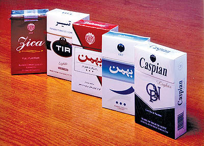 دخانیات 
