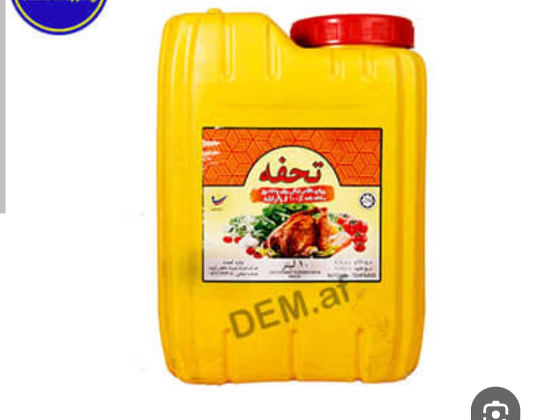 روغن خوراکی برادران انصاف,روغن دهن کلان,برادران انصاف